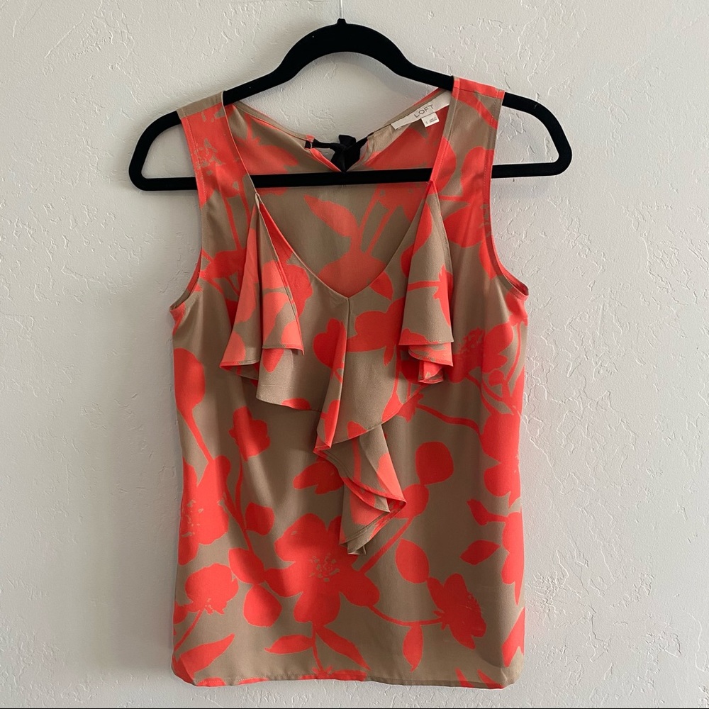 Loft sleeveless summer blouse